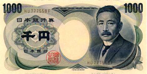 1,000 Yen