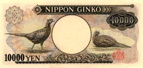 10,000 円