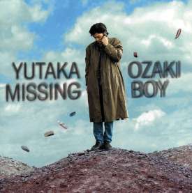 尾崎豊 / Missing Boy