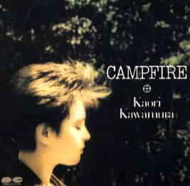 2nd Album 「CAMPFIRE」