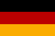ドイツ（旧西ドイツ）